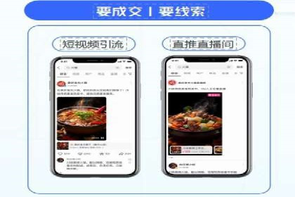 深入了解百度竞价广告的收费机制——多角度案例解读