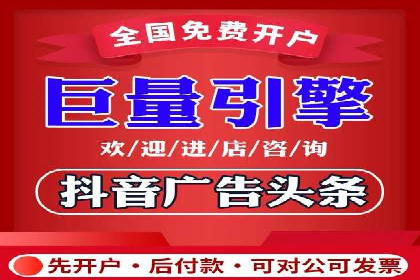 SEM推广代运营服务案例解析