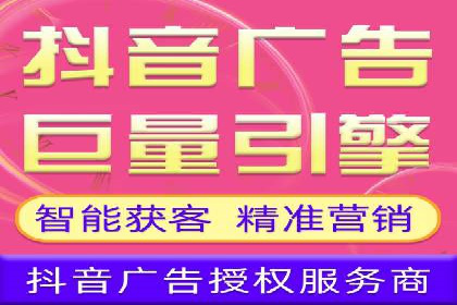 搜索引擎营销（SEM）的五大成功案例