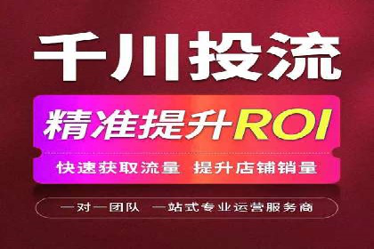 百度广告竞价优化技巧及成功案例分享